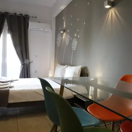 Omonoia Boutique Daire Atina